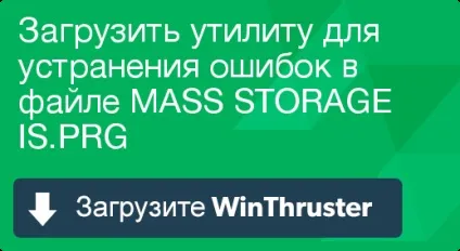 Що таке mass storage і як його виправити містить віруси або безпечно (помилка пріложеніяmass storage is.prg) Що таке mass storage і як його виправити містить віруси або безпечно