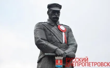 ЧтоУкаіни робити з синдромом Пілсудського-бандери (росії) ЧтоУкаіни робити з синдромом Пілсудського-бандери