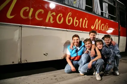 Що з вами зробили сніг та морози (рецензія) - кіно (морози) Що з вами зробили сніг та морози (рецензія) - кіно