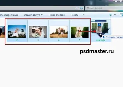 Що таке дроплет (droplet) в фотошоп (натискаємо Після всіх) Що таке дроплет (droplet) в фотошоп