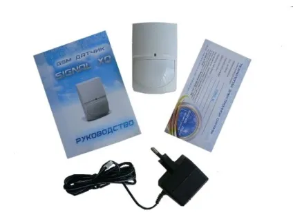 Що таке gsm сигналізація - терміном gsm-сигналізація позначають сучасні пристрої, (gsm-сигналізація) Що таке gsm сигналізація - терміном gsm-сигналізація позначають сучасні пристрої,