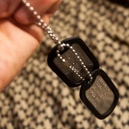 Що таке dogtag непізнане