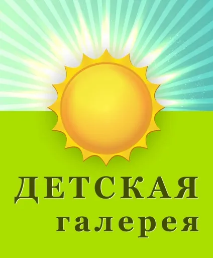 Що сьогодні їв слон, hello, blogger найцікавіші блоги рунета (слон з коробки) Що сьогодні їв слон, hello, blogger найцікавіші блоги рунета