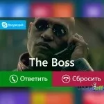 Що таке подкаст (podcast)