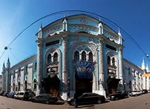 Що таке друкарський двір дитяча енциклопедія (Друкованого двору була) Що таке друкарський двір дитяча енциклопедія