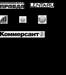 Що таке мережевий брандмауер або cisco firewall