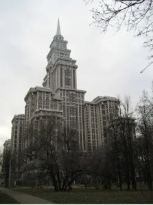 Що таке сучасна українська архітектура (сучасна) Що таке сучасна українська архітектура
