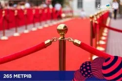 Що там у еврохохлов », або 265 метрів сорому - новини від