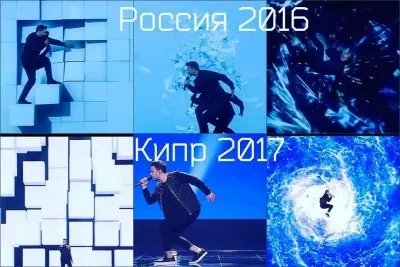 Що там у еврохохлов », або 265 метрів сорому - новини від