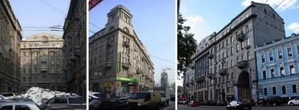 Що твориться у нас під ногами