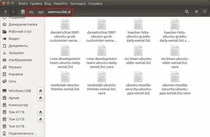 Що таке репозиторії і для чого вони служать в linux, новини, уроки, допомога, підтримка (репозиторії) Що таке репозиторії і для чого вони служать в linux, новини, уроки, допомога, підтримка