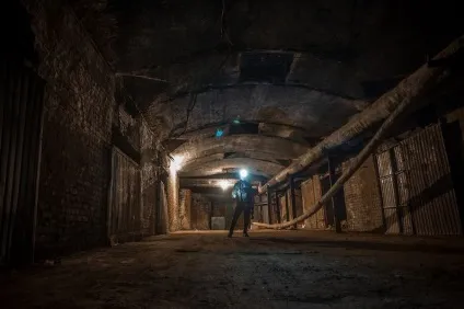 Що твориться у нас під ногами