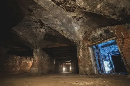 Що твориться у нас під ногами