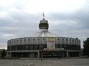 Цирк (мистецтво) - це