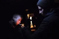 Що значить Ауе переклад і розшифровка абревіатури aue (означає слово Ауе aue переклад розшифровка абревіатури вікіпедії) Що значить Ауе переклад і розшифровка абревіатури aue