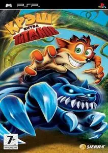 Crash of the titans (операцію) Crash of the titans