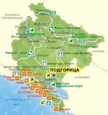 Що за країна - Чорногорія звідки вона виникла (країна світу) Що за країна - Чорногорія звідки вона виникла