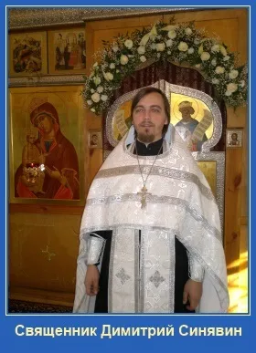 Що значить шукати царства божого і правди його, родина і віра (православний сайт & quot; сім'я і віра & quot;) Що значить шукати царства божого і правди його, родина і віра