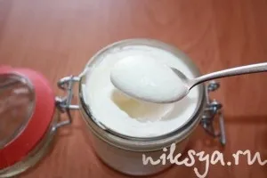 Creme fraiche (крем фреш), найсмачніший портал рунету (33% -35 кислого молока натурального) Creme fraiche (крем фреш), найсмачніший портал рунету