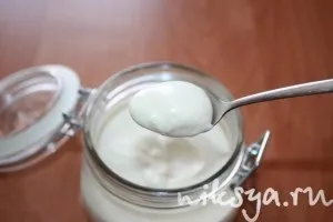 Creme fraiche (крем фреш), найсмачніший портал рунету (фреш) Creme fraiche (крем фреш), найсмачніший портал рунету