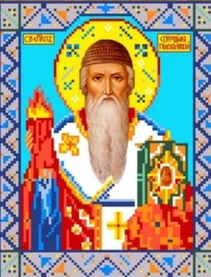 Чудеса святителя Спиридона Триміфунтського, сім'я і віра