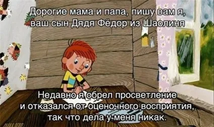цигун відгуки
