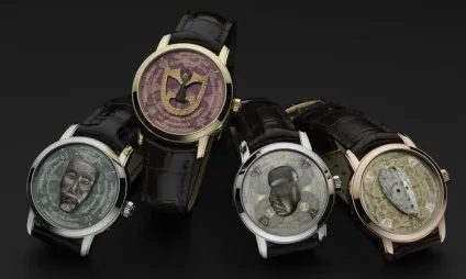 Поради інвесторам - о котрій годині краще інвестувати (maitres du temps) Поради інвесторам - о котрій годині краще інвестувати