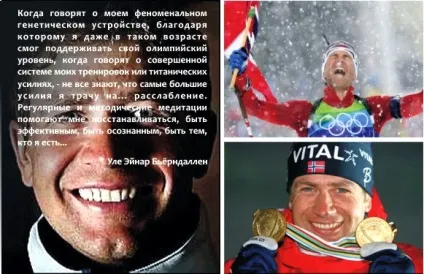 цигун відгуки