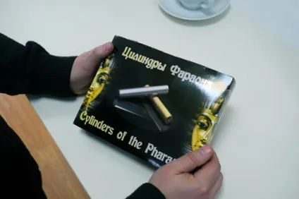 циліндри фараона