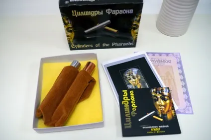 циліндри фараона