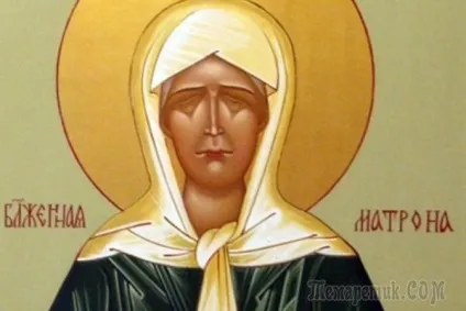 Чудодійна молитва святий матрони на виконання бажання як Новомосковскть (святий Матрони виконання) Чудодійна молитва святий матрони на виконання бажання як Новомосковскть