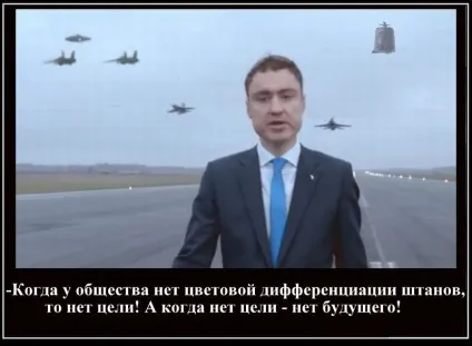 C легким паром нас вже нічим не здивувати (здивувати) C легким паром нас вже нічим не здивувати