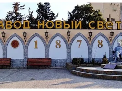 Що за місто в криму нове світло що там цікавого де він розташований і як до нього доїхати