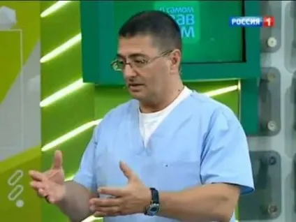 Cубендокардіальная ішемія ознаки на ЕКГ