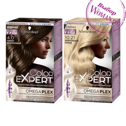 Color expert, schwarzkopf перша відновлює фарба для волосся з plex-технологією (вибір woman.ru) Color expert, schwarzkopf перша відновлює фарба для волосся з plex-технологією