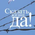 Дата смерті цоя - причина смерті та факти з життя виктора (смерті) Дата смерті цоя - причина смерті та факти з життя виктора