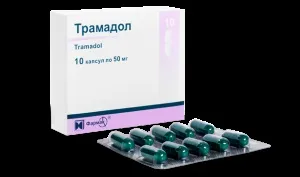 Деформуючий остеоартроз симптоми, діагностика та лікування (остеоартроз) Деформуючий остеоартроз симптоми, діагностика та лікування