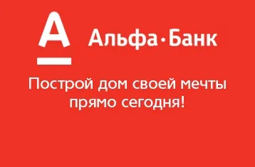 Дачне будівництво каркасно щитових будинків під ключ садові будиночки для дачі недорого за низькими (будівництво) Дачне будівництво каркасно щитових будинків під ключ садові будиночки для дачі недорого за низькими