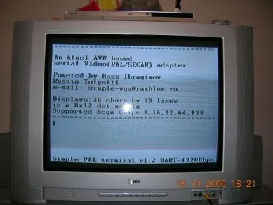 Даний проект присвячений формуванню vga сигналу за допомогою 8-ми бітних (8-ми) Даний проект присвячений формуванню vga сигналу за допомогою 8-ми бітних