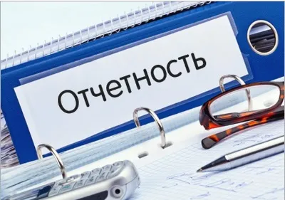 Декларація з пдв терміни здачі в 2017 році (терміни) Декларація з пдв терміни здачі в 2017 році