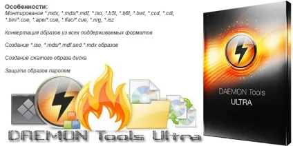 Daemon tools ultra 5 crack