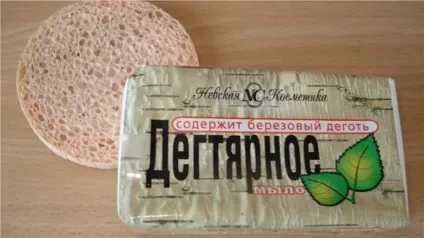 Дігтярне мило від прищів на обличчі та спині як користуватися, відгуки, фото до і після (дегтярное) Дігтярне мило від прищів на обличчі та спині як користуватися, відгуки, фото до і після