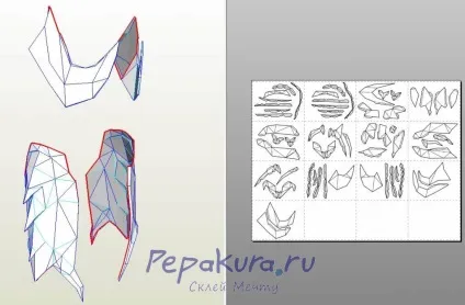 Даедріческая броня з паперу, pepakura (skyrim) Даедріческая броня з паперу, pepakura