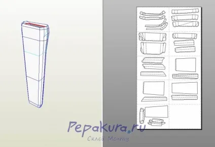 Даедріческая броня з паперу, pepakura (паперу) Даедріческая броня з паперу, pepakura