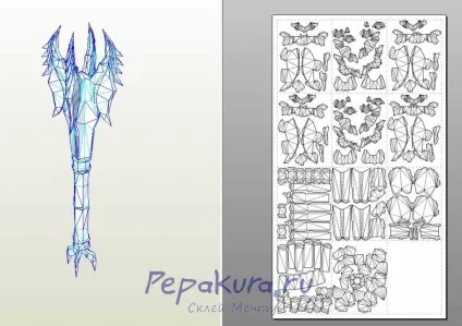 Даедріческая броня з паперу, pepakura (броня) Даедріческая броня з паперу, pepakura