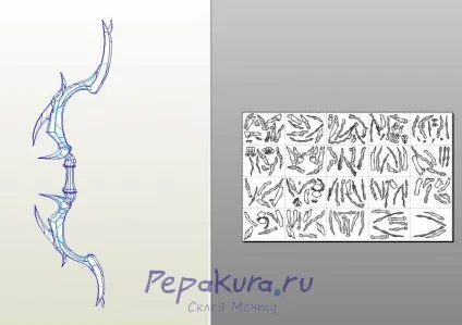 Даедріческая броня з паперу, pepakura (паперу) Даедріческая броня з паперу, pepakura