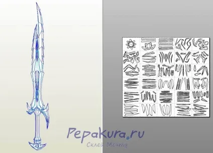 Даедріческая броня з паперу, pepakura (з ігор) Даедріческая броня з паперу, pepakura