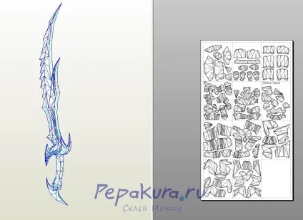 Даедріческая броня з паперу, pepakura (skyrim) Даедріческая броня з паперу, pepakura