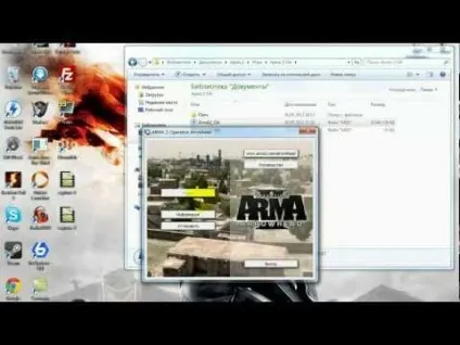 Dayz швидка установка і оновлення за допомогою play withsix на (самої останньої версії) Dayz швидка установка і оновлення за допомогою play withsix на