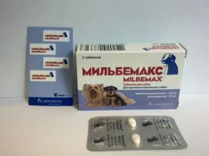 Дегельмінтизація собак (обробка від глистів) (звернутися ветеринарного лікаря) Дегельмінтизація собак (обробка від глистів)